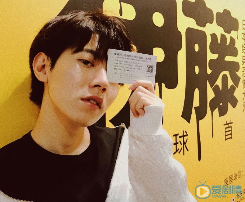 张任杰生活照 张任杰高清写真_张任杰高清剧照