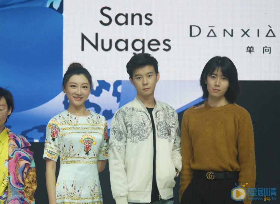 张任杰活动照 张任杰高清写真_张任杰高清剧照