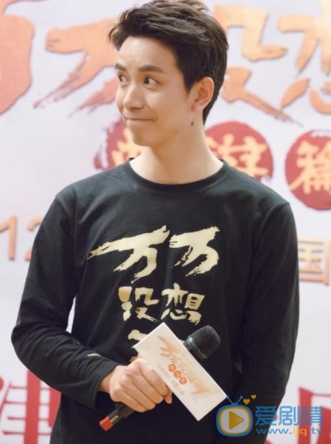 至尊玉活动照 至尊玉高清写真_至尊玉高清剧照