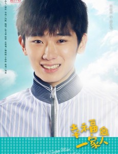 幸福一家人房小龙喜欢李月月吗？房小龙会向李月月表白吗？