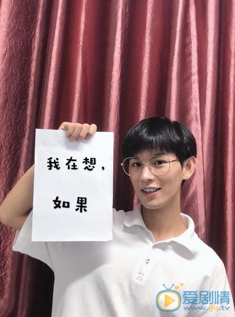 何善凯生活照 何善凯高清写真_何善凯高清剧照