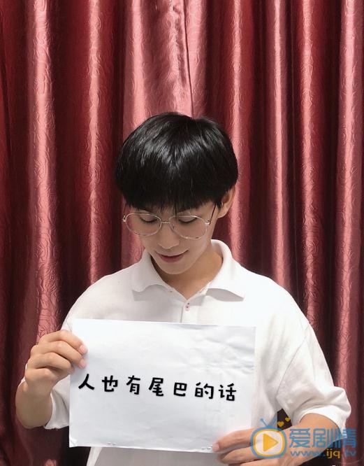 何善凯生活照 何善凯高清写真_何善凯高清剧照