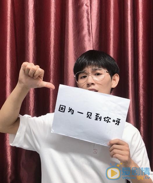 何善凯生活照 何善凯高清写真_何善凯高清剧照