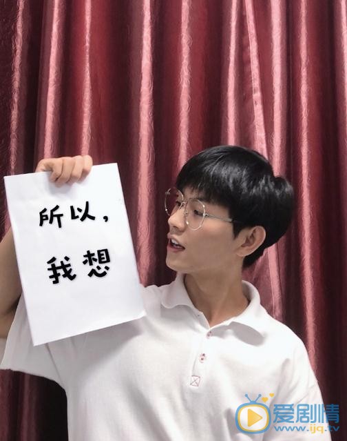 何善凯生活照 何善凯高清写真_何善凯高清剧照