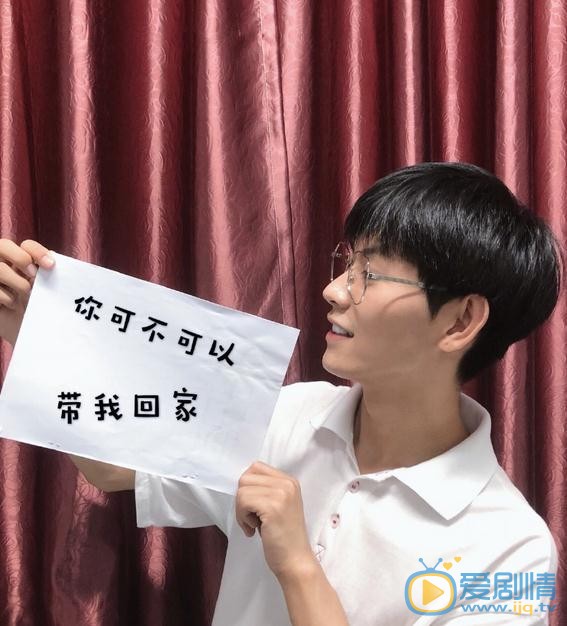 何善凯生活照 何善凯高清写真_何善凯高清剧照