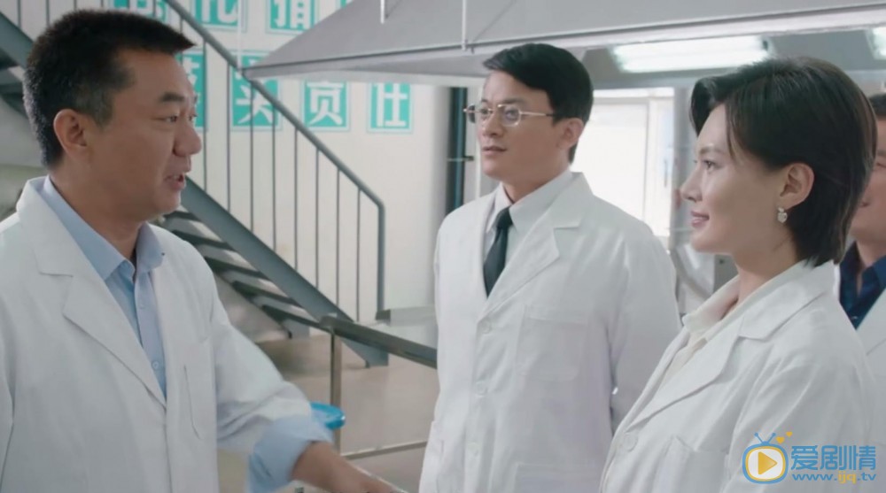 黄土高天张灵芝去了哪里？张灵芝离开丰源村多少年了？