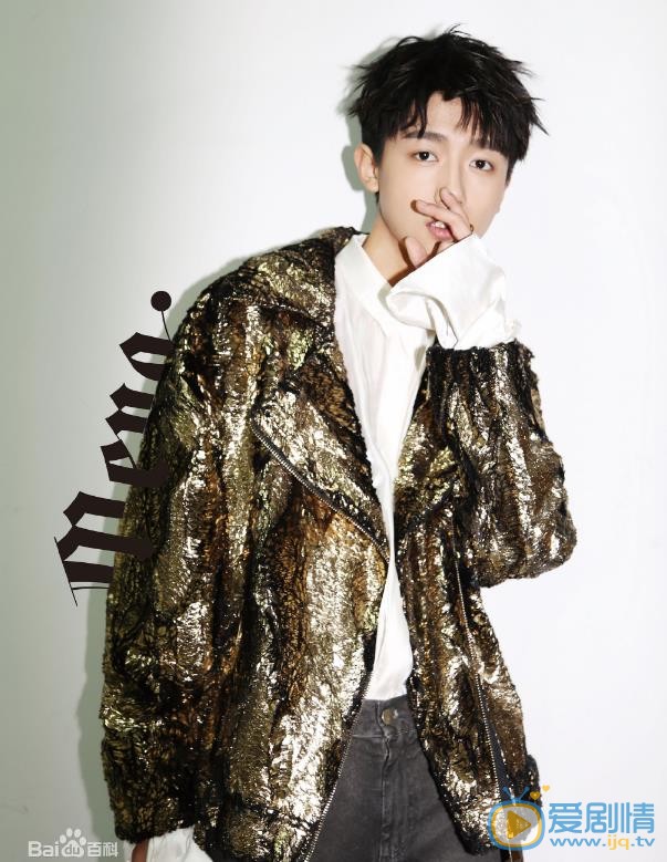 孟子坤时尚大片 孟子坤高清写真_孟子坤高清剧照