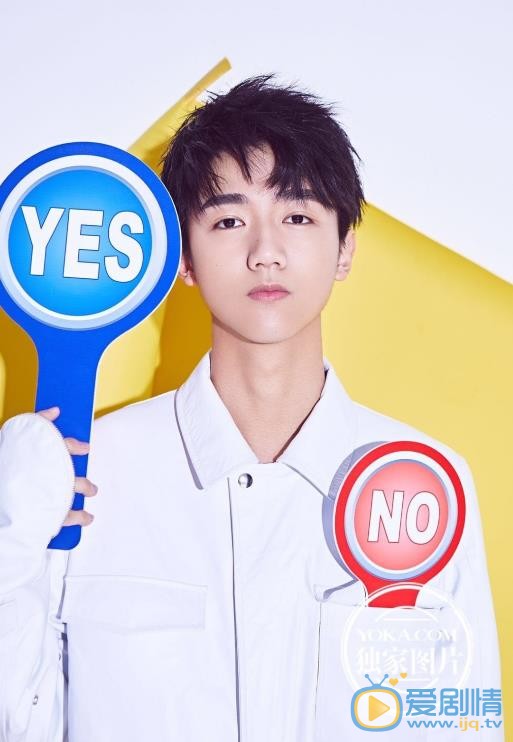 孟子坤时尚大片 孟子坤高清写真_孟子坤高清剧照