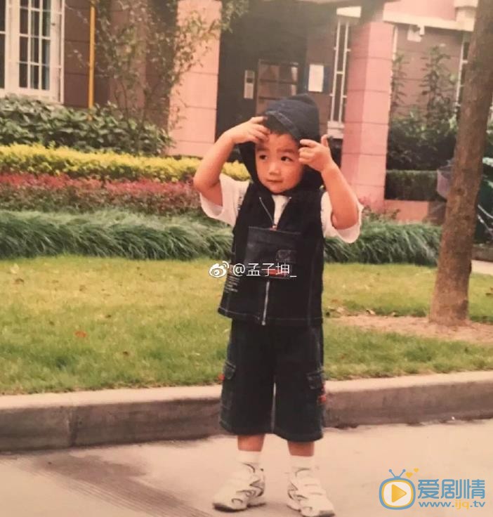 孟子坤童年照 孟子坤高清写真_孟子坤高清剧照
