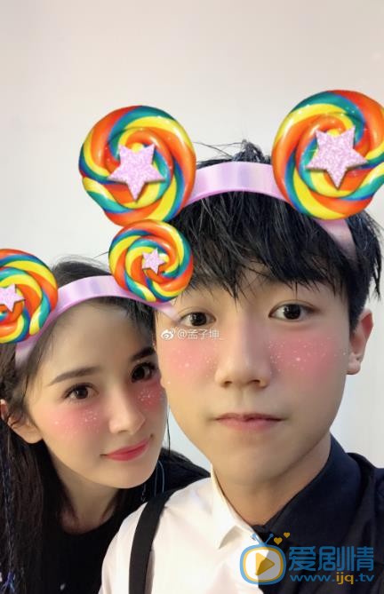 孟子坤卖萌照 孟子坤高清写真_孟子坤高清剧照