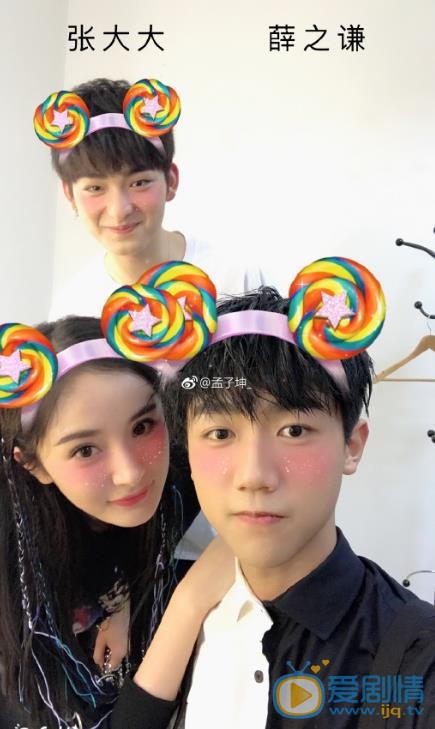 孟子坤卖萌照 孟子坤高清写真_孟子坤高清剧照