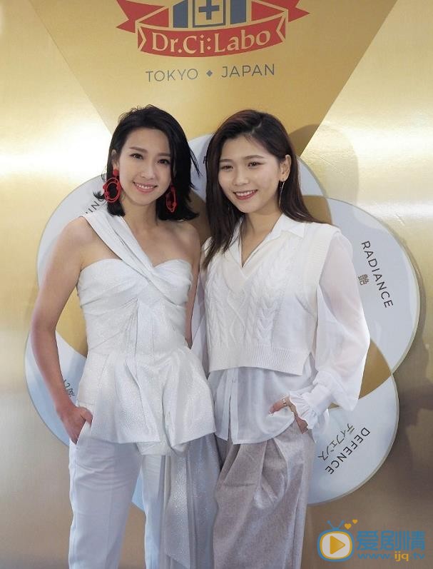 姚子羚活动照 姚子羚高清写真_姚子羚高清剧照