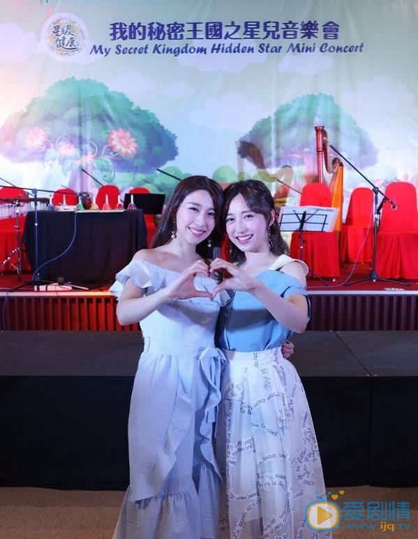 姚子羚活动照 姚子羚高清写真_姚子羚高清剧照