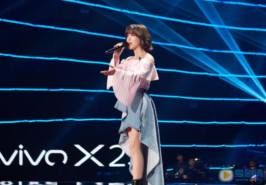 丁当演唱会 丁当高清写真_丁当高清剧照