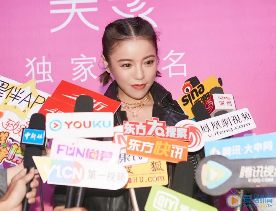 丁当活动照 丁当高清写真_丁当高清剧照