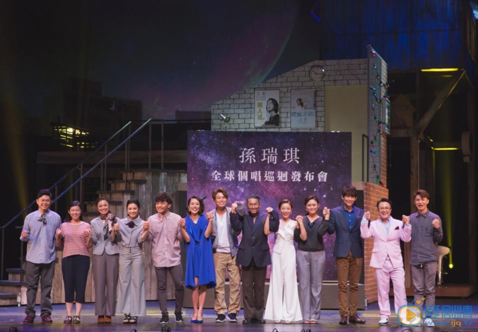 丁当音乐剧作品照 丁当高清写真_丁当高清剧照