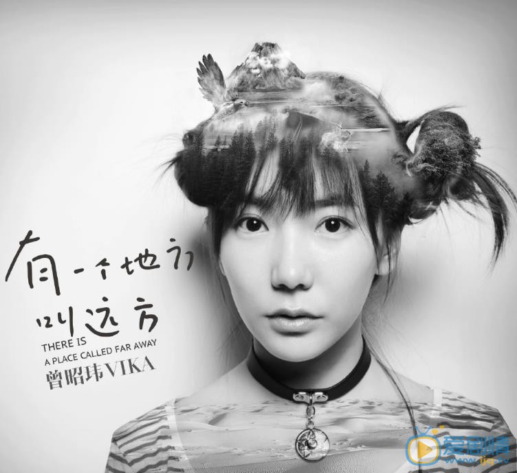 曾昭玮甜美写真 曾昭玮高清写真_曾昭玮高清剧照