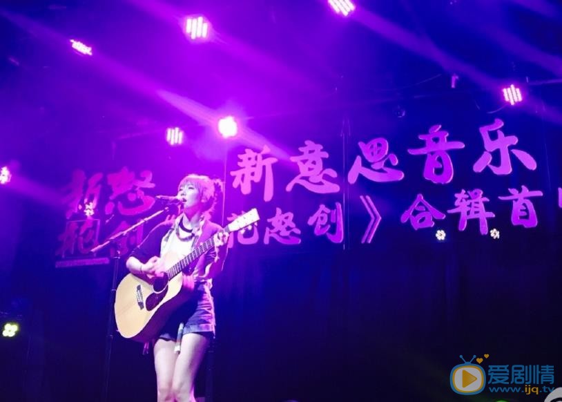 曾昭玮活动节目照 曾昭玮高清写真_曾昭玮高清剧照