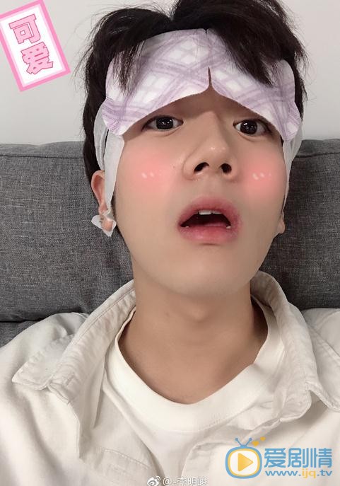 李明峻生活照 李明峻高清写真_李明峻高清剧照