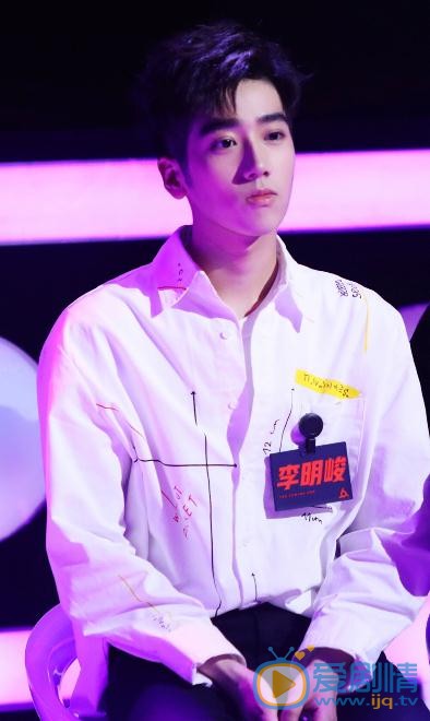 李明峻节目照 李明峻高清写真_李明峻高清剧照