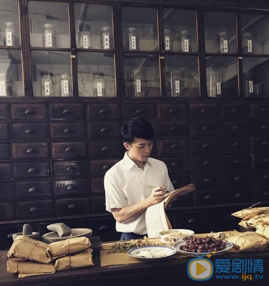 林宇中剧照 林宇中高清写真_林宇中高清剧照