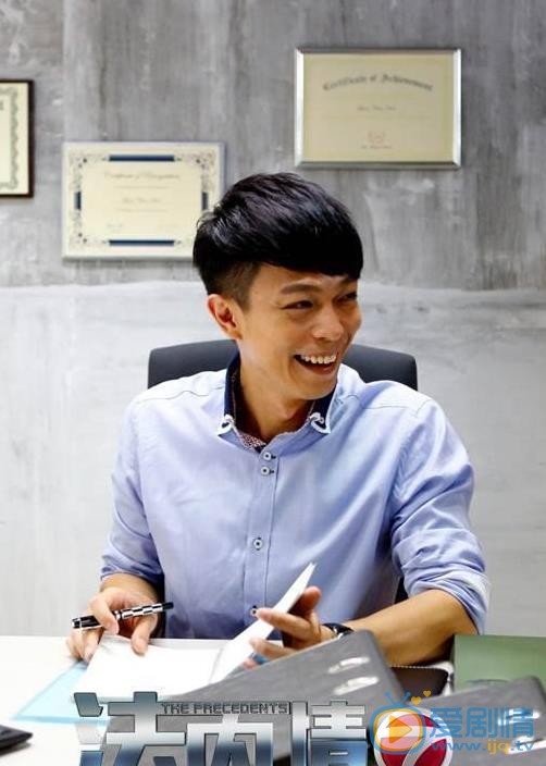 林宇中剧照 林宇中剧照