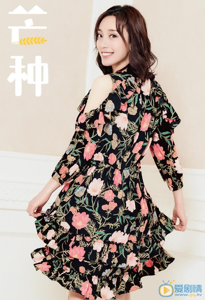 郝文婷个人写真 郝文婷高清写真_郝文婷高清剧照