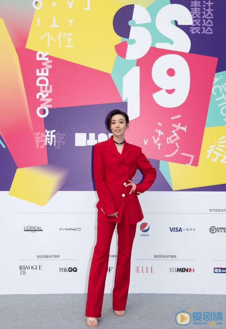 郝文婷活动照 郝文婷高清写真_郝文婷高清剧照