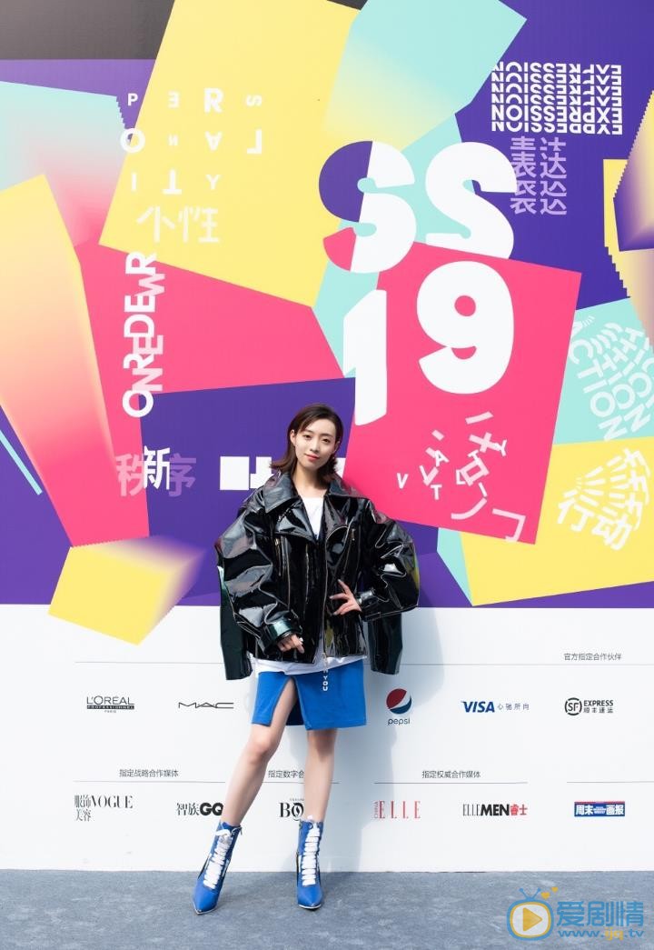 郝文婷活动照 郝文婷高清写真_郝文婷高清剧照