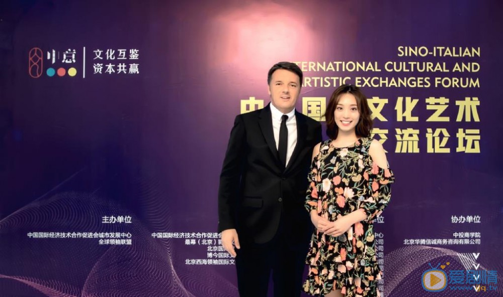 郝文婷活动照 郝文婷高清写真_郝文婷高清剧照