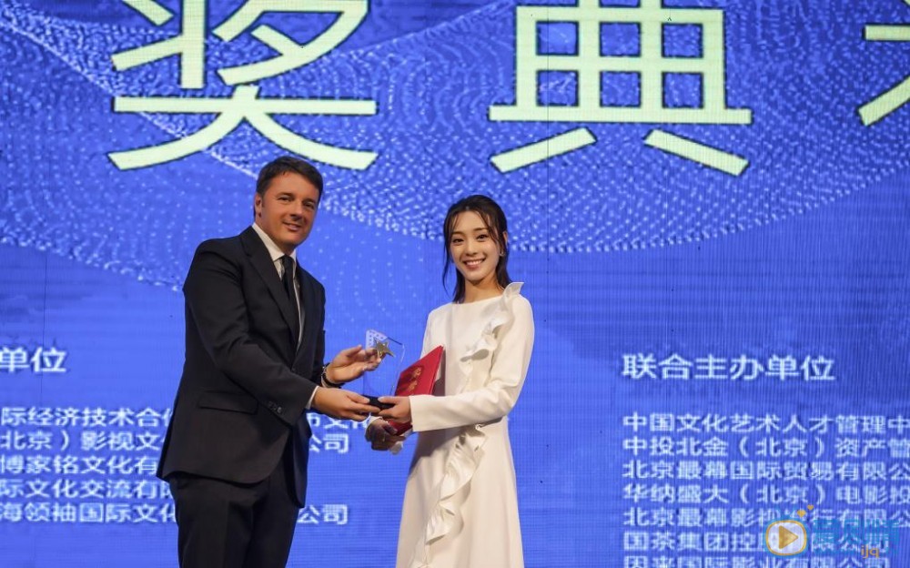 郝文婷活动照 郝文婷高清写真_郝文婷高清剧照