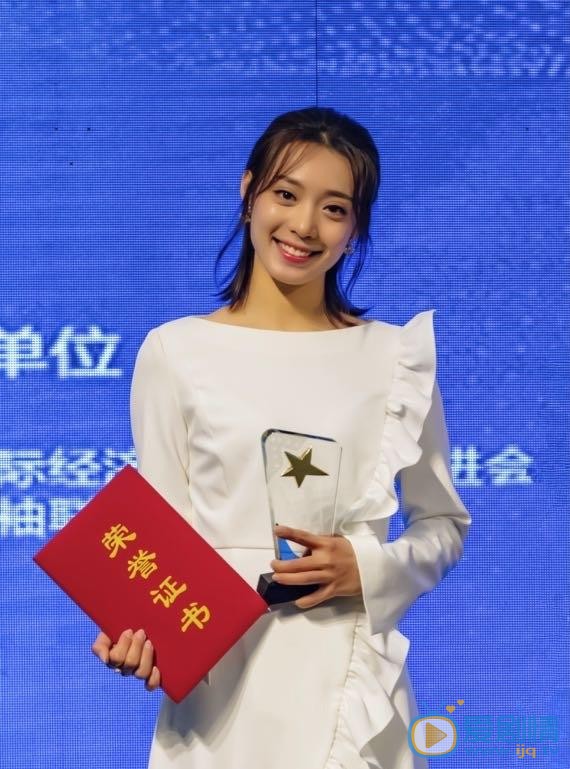 郝文婷活动照 郝文婷高清写真_郝文婷高清剧照