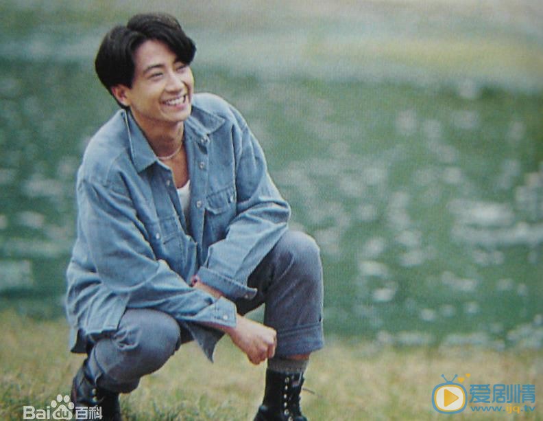 孙耀威早期青涩写真 孙耀威高清写真_孙耀威高清剧照