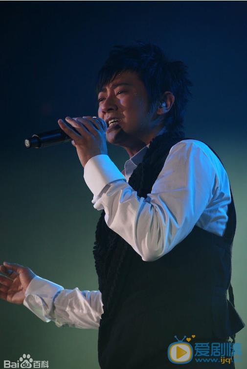 孙耀威演唱会节目 孙耀威高清写真_孙耀威高清剧照