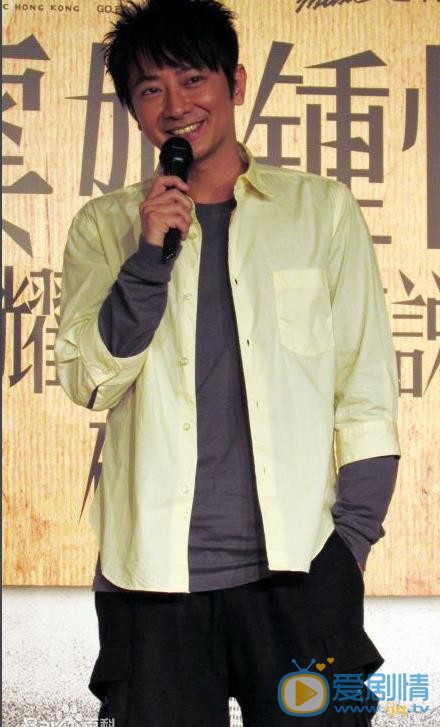 孙耀威活动照 孙耀威高清写真_孙耀威高清剧照