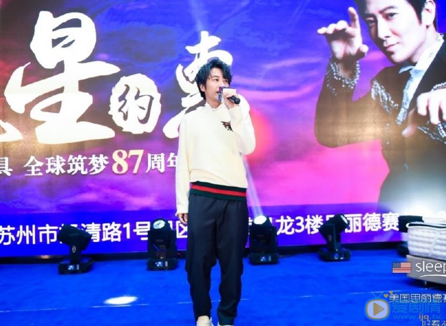 孙耀威活动照 孙耀威高清写真_孙耀威高清剧照