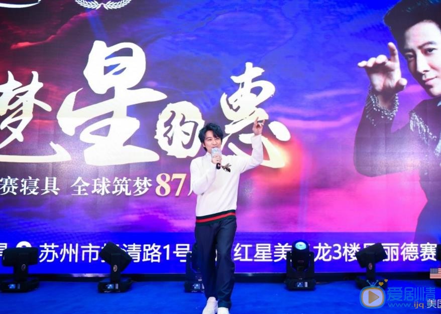 孙耀威活动照 孙耀威高清写真_孙耀威高清剧照