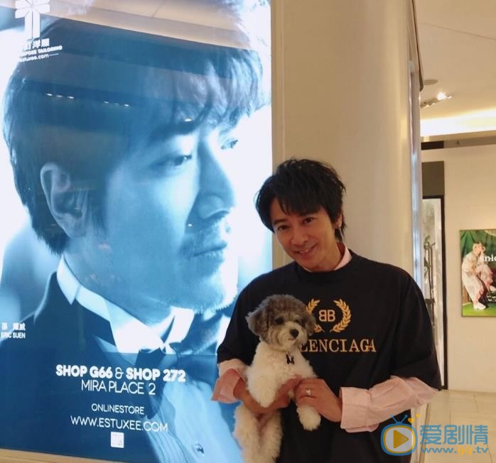 孙耀威生活照 孙耀威高清写真_孙耀威高清剧照