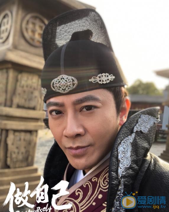 孙耀威片场照 孙耀威高清写真_孙耀威高清剧照