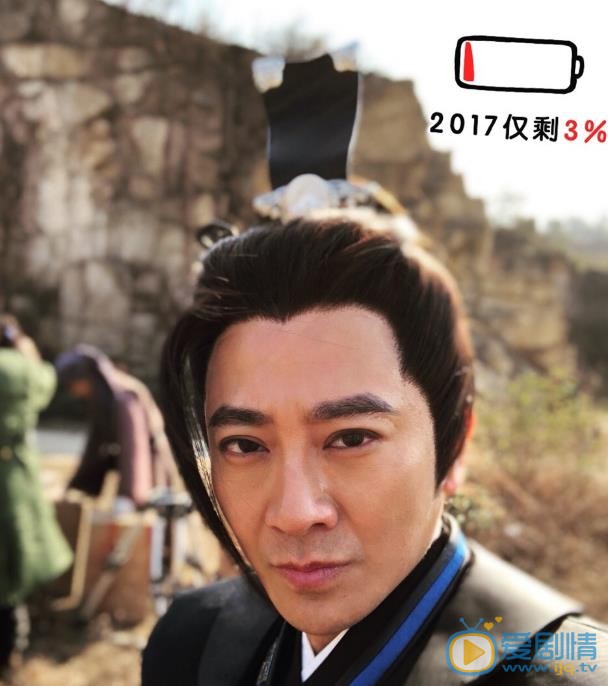 孙耀威片场照 孙耀威高清写真_孙耀威高清剧照