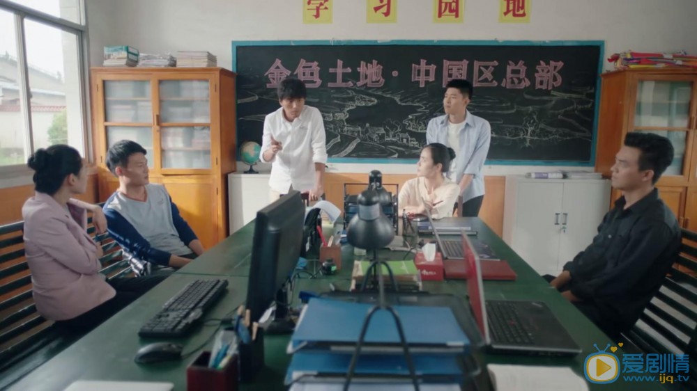 黄土高天秦奋想要种什么在刘家窑？秦奋公益项目的名字叫什么？