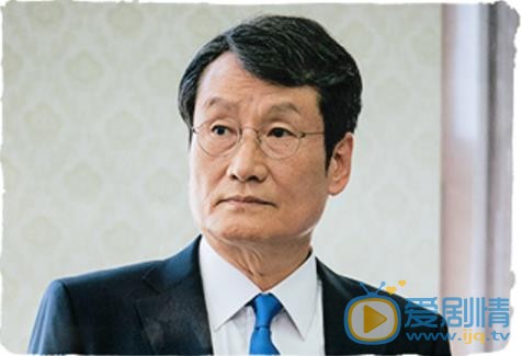 男朋友车宗贤剧照 