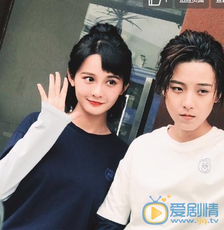 杨馥羽与人合照 杨馥羽高清写真_杨馥羽高清剧照