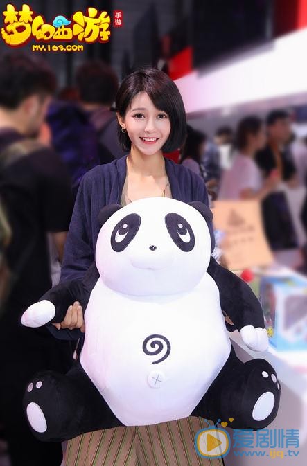 杨馥羽与人合照 杨馥羽高清写真_杨馥羽高清剧照