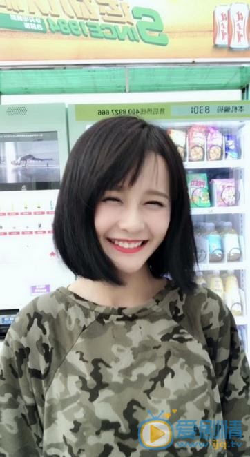 杨馥羽生活照 杨馥羽高清写真_杨馥羽高清剧照