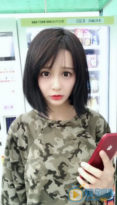 杨馥羽生活照 杨馥羽高清写真_杨馥羽高清剧照