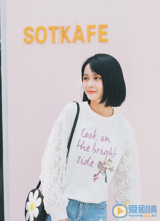 杨馥羽清新写真 杨馥羽高清写真_杨馥羽高清剧照