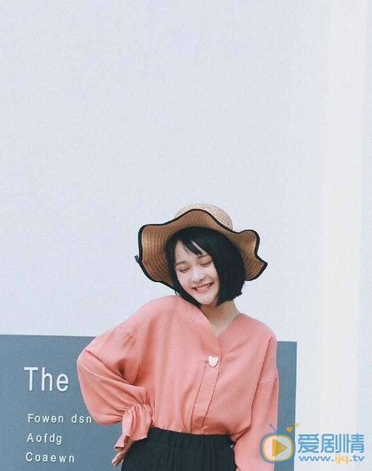 杨馥羽清新写真 杨馥羽高清写真_杨馥羽高清剧照