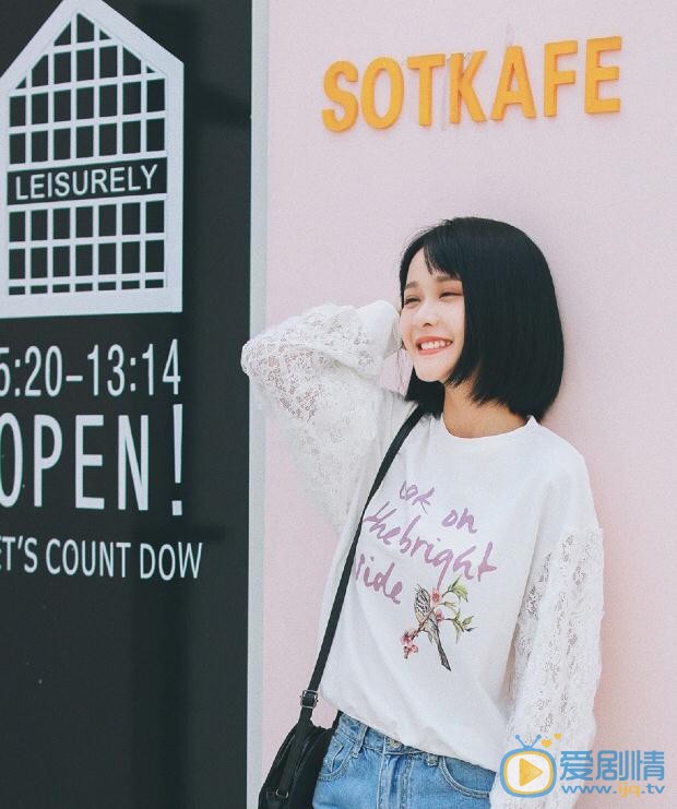 杨馥羽清新写真 杨馥羽高清写真_杨馥羽高清剧照