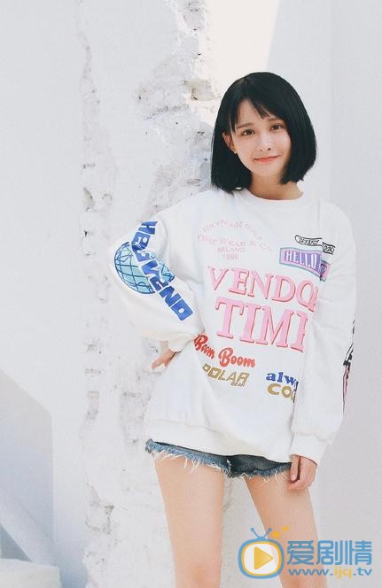 杨馥羽可爱写真 杨馥羽高清写真_杨馥羽高清剧照